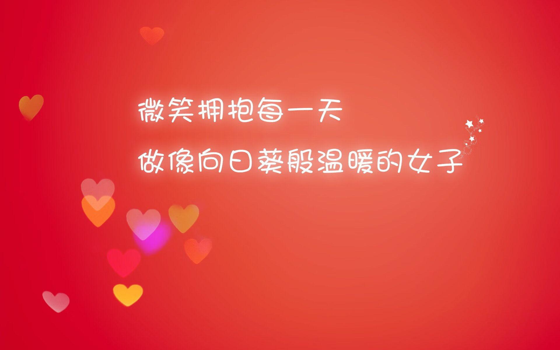 北京国安主场轻取对手，士气高涨，北京国安主场门票价格