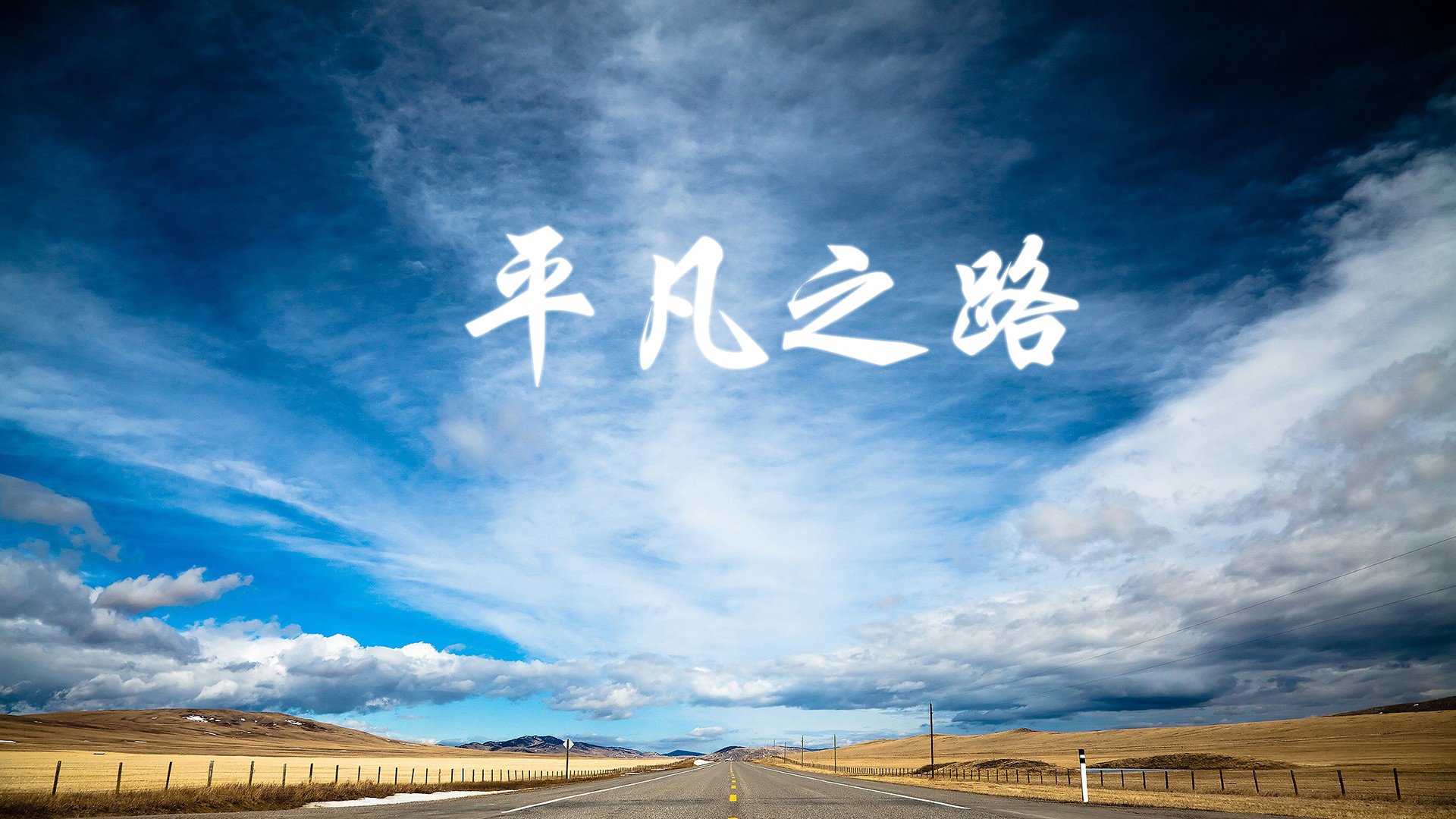 莱比锡客场2-1战胜奥格斯堡，积分榜上升，莱比锡对奥格斯堡聚胜顽球汇