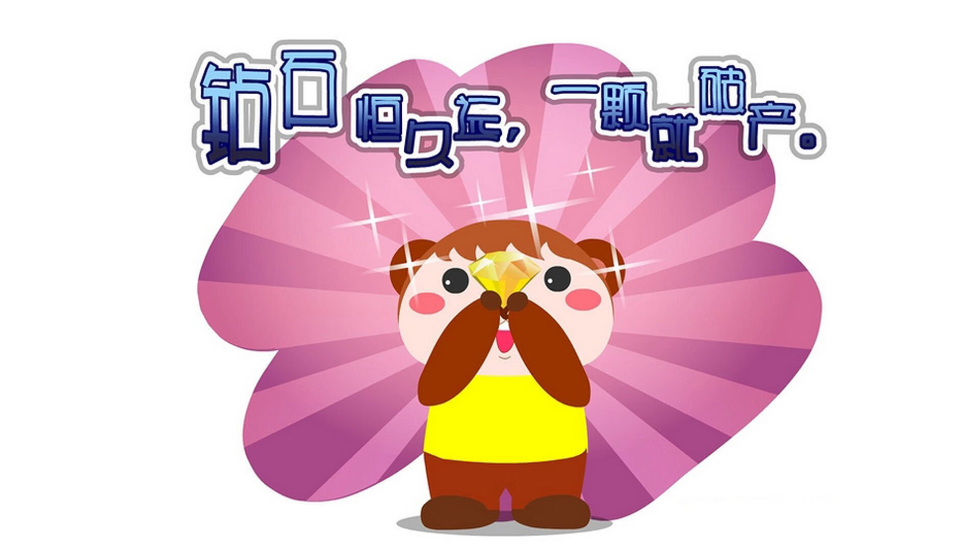 fb体育官网中国-“比亚尔巴的精准传球与视野，阿根廷美洲狮队的新希望”