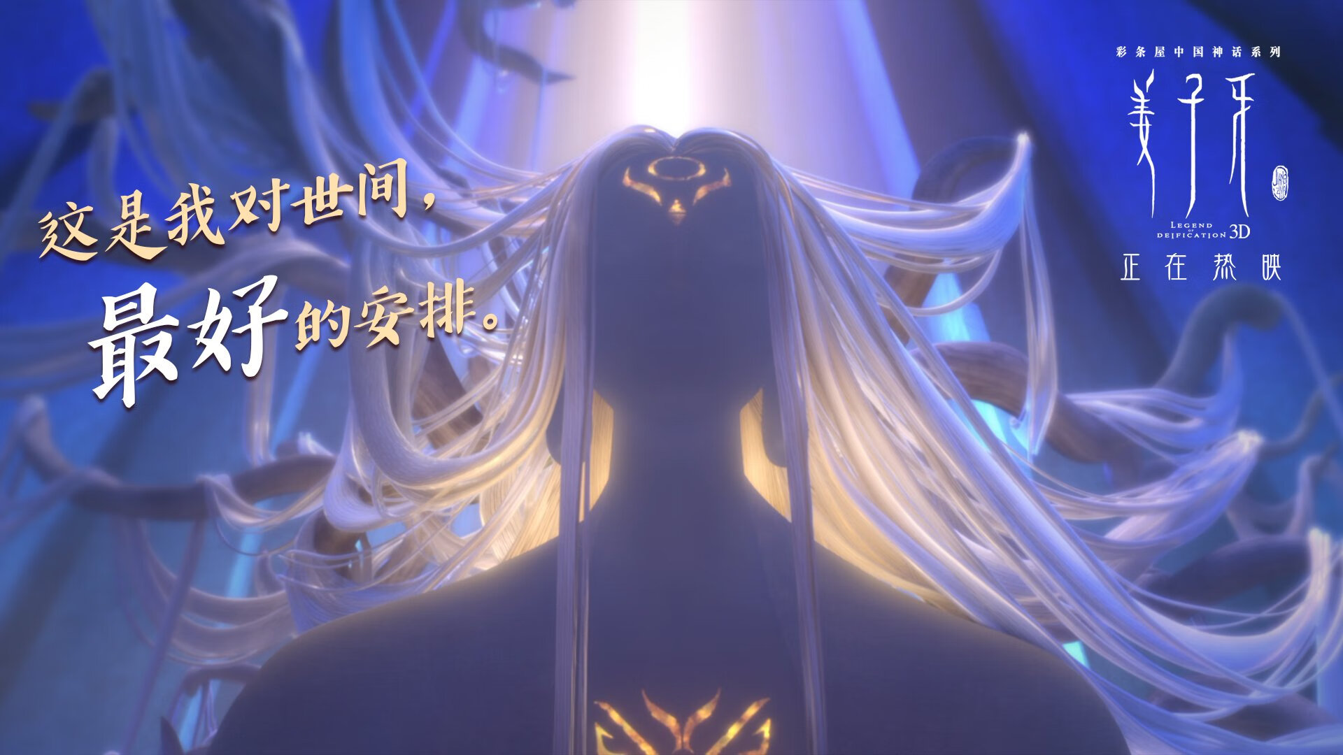 fb体育官网入口-陈佳佩拉卡尼蝶泳成绩接近